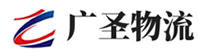 泉州到番禺区物流公司